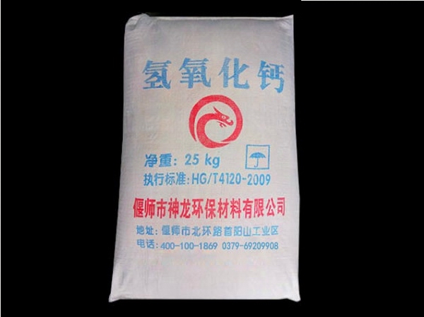 熟石灰密度如何計算？
